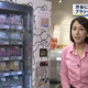 Image for article titled There's a Bra Vending Machine in Tokyo
